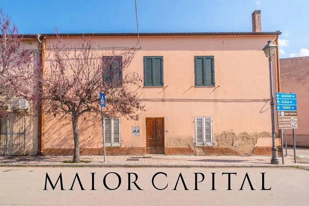 Άλλο