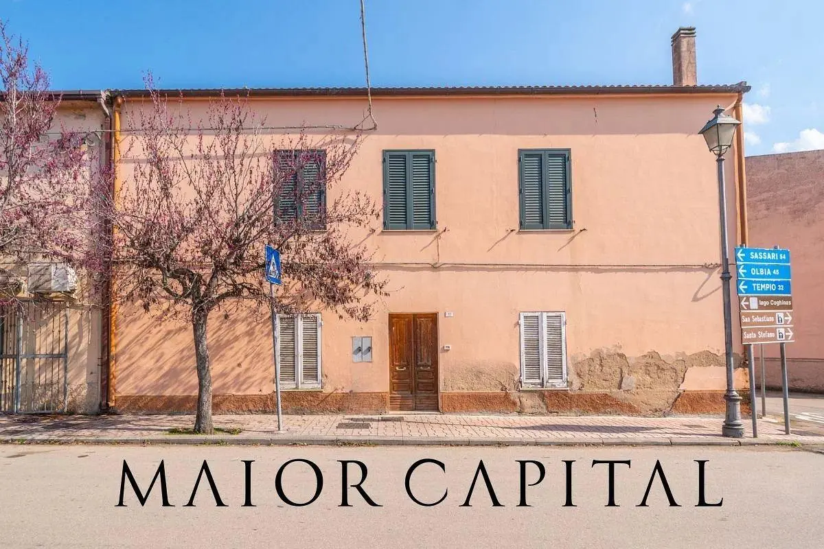 Άλλο