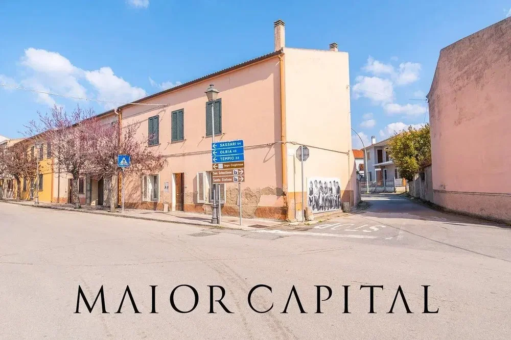 Άλλο