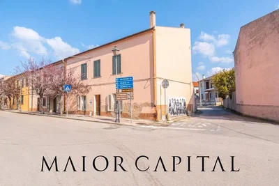 Άλλο