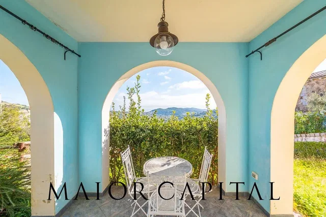 Άλλο