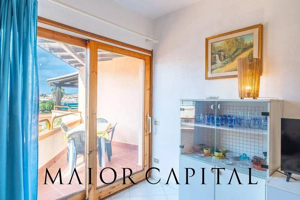 Άλλο