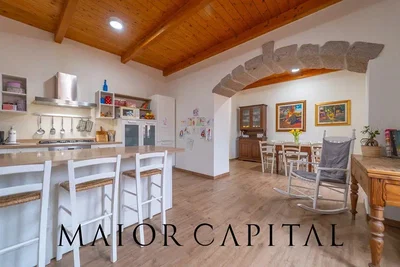 Άλλο