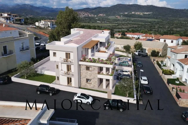 Άλλο