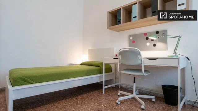 Σαλόνι