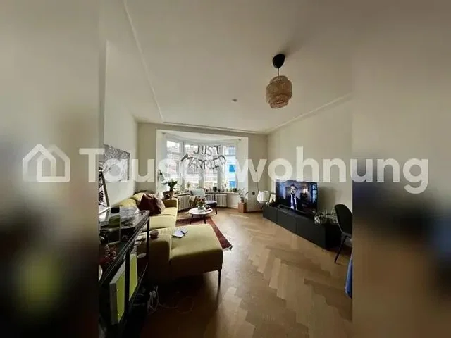 Хол