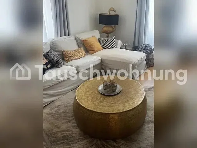 Хол