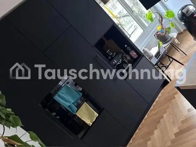 Хол