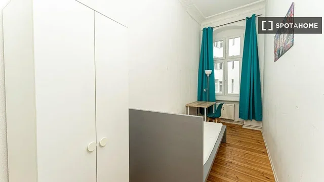 Хол
