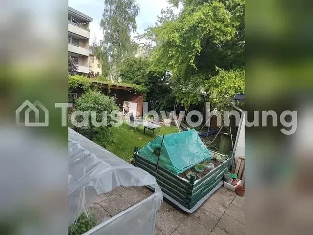 Хол