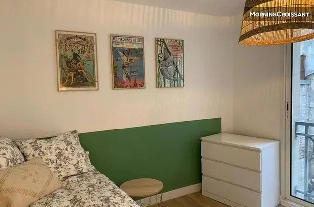 Хол