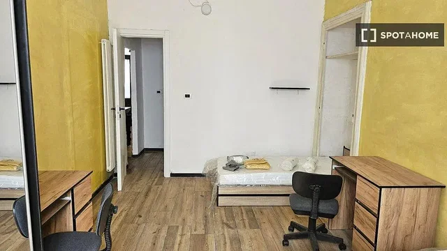 Σαλόνι
