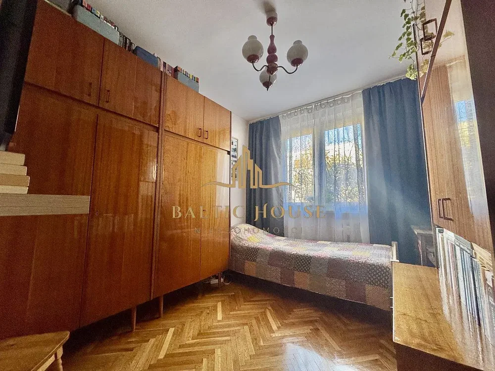 Άλλο