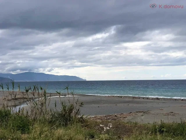 Άλλο