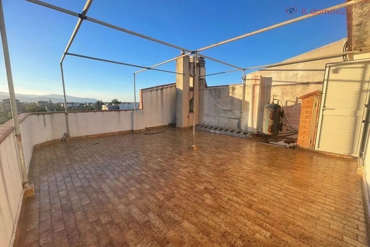 أخرى