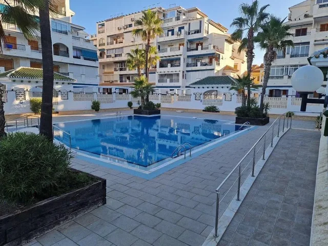 Άλλο