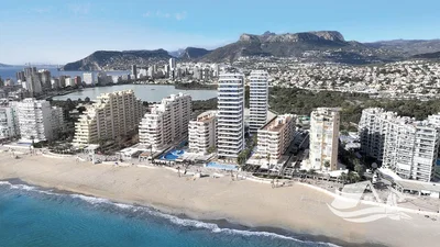Άλλο