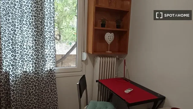 Σαλόνι