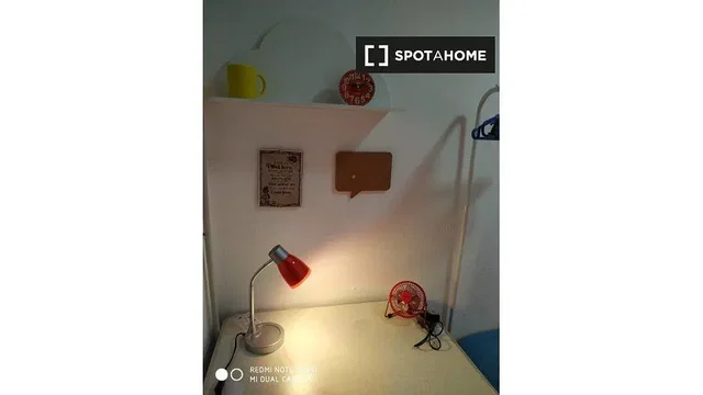 Σαλόνι