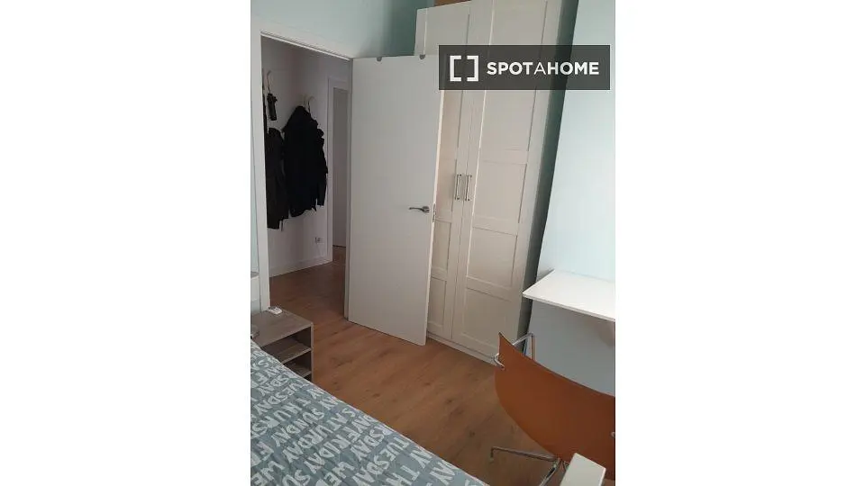 Σαλόνι