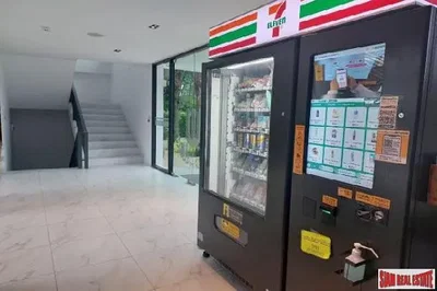 Σαλόνι