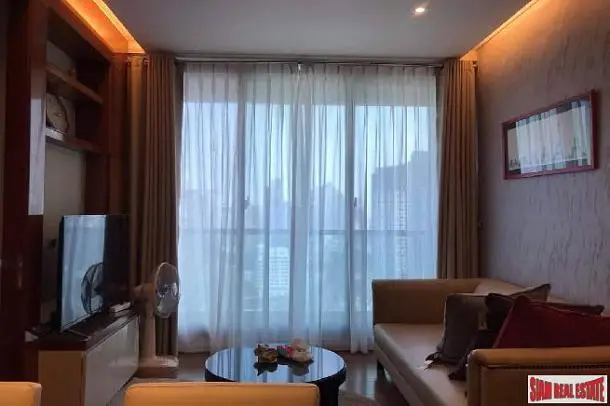 Σαλόνι