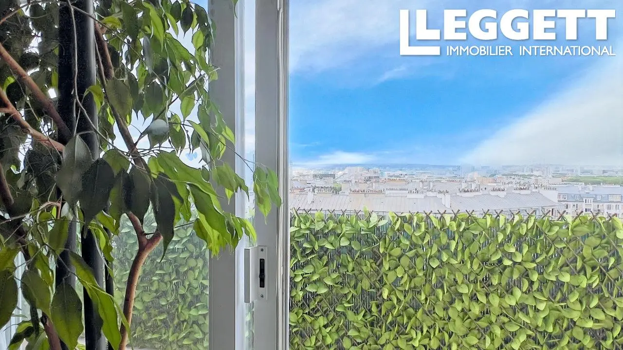 Σαλόνι