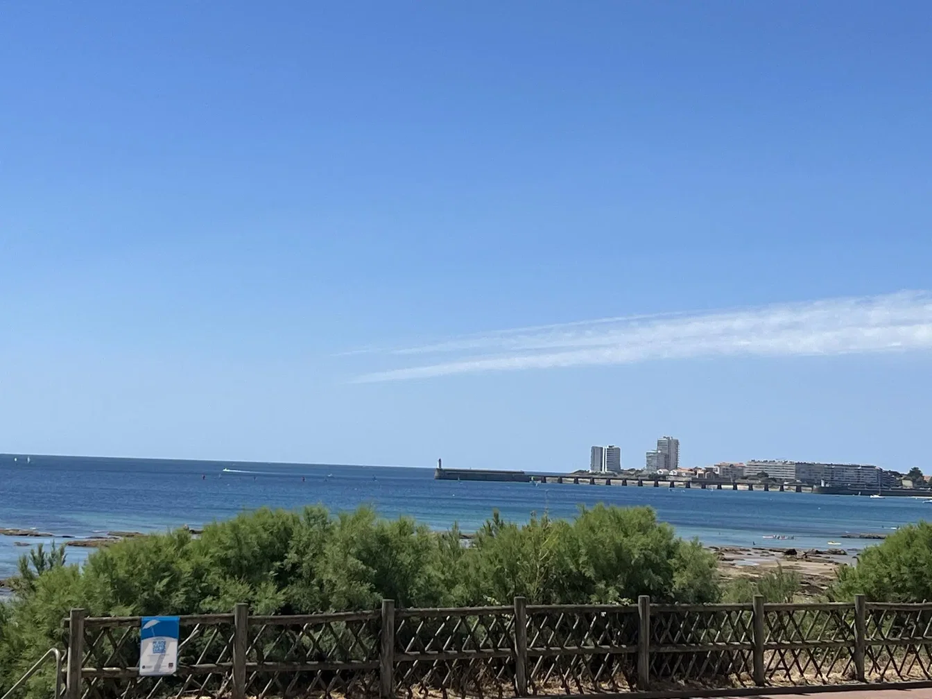 Σαλόνι