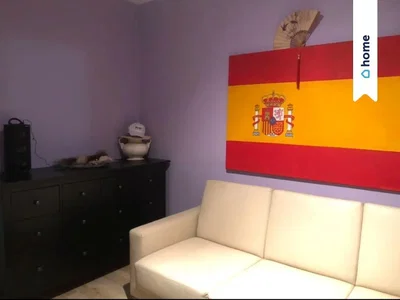 Остало