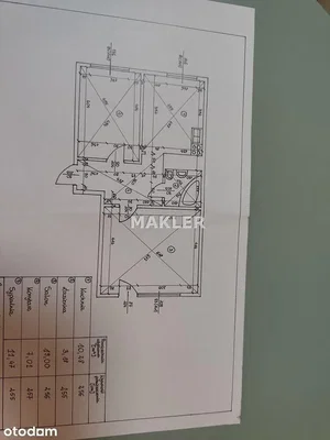 Άλλο