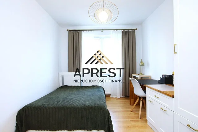 Άλλο