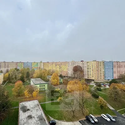 Друго