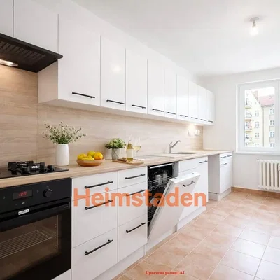 Остало