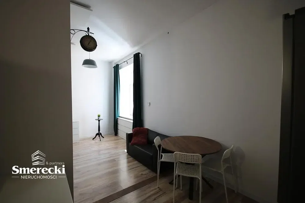 Άλλο