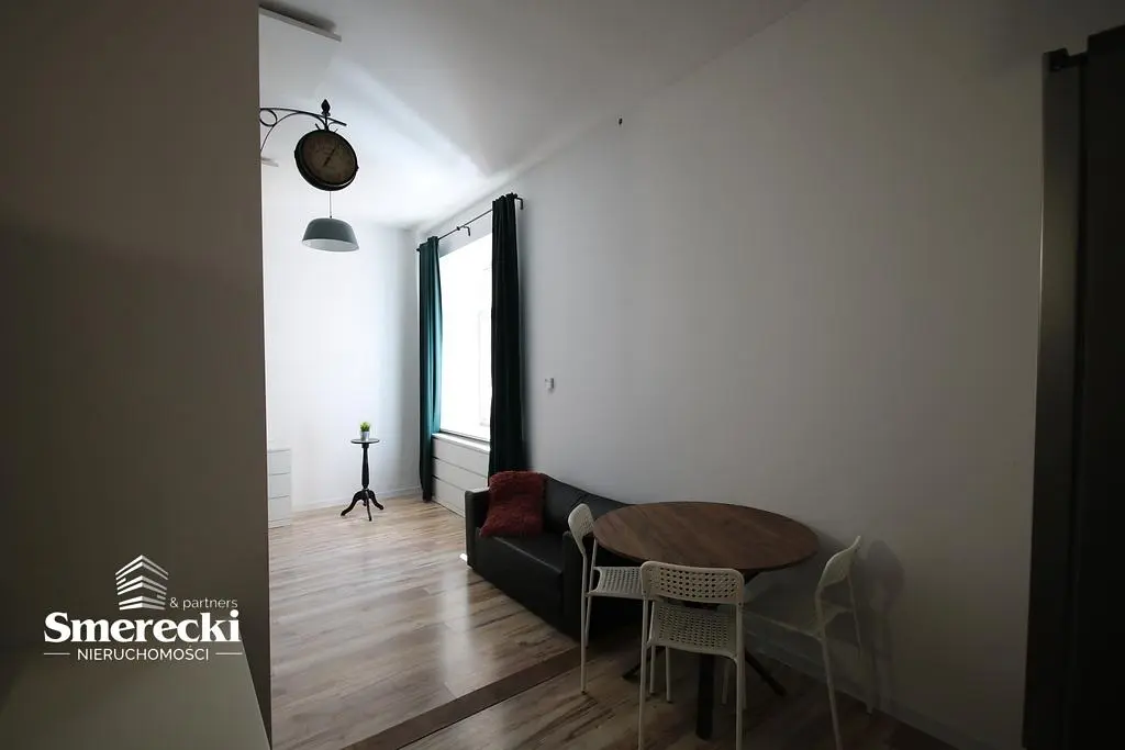Άλλο
