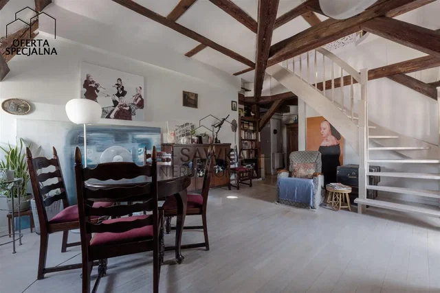 Άλλο