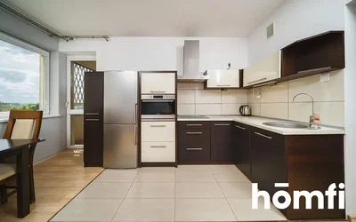 Άλλο