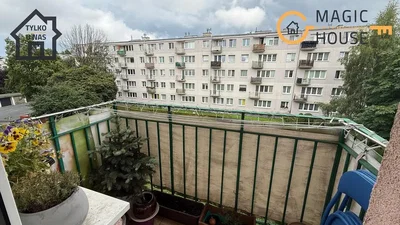 Остало