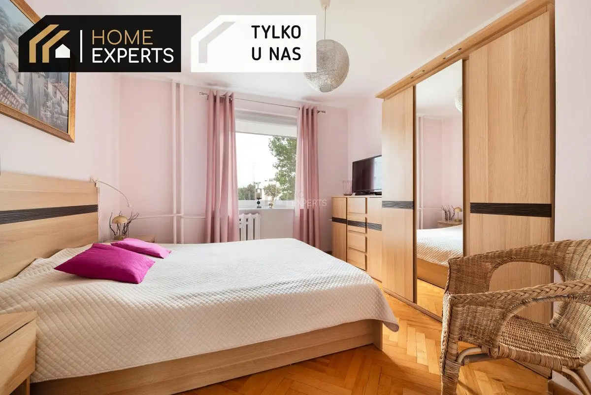 Άλλο
