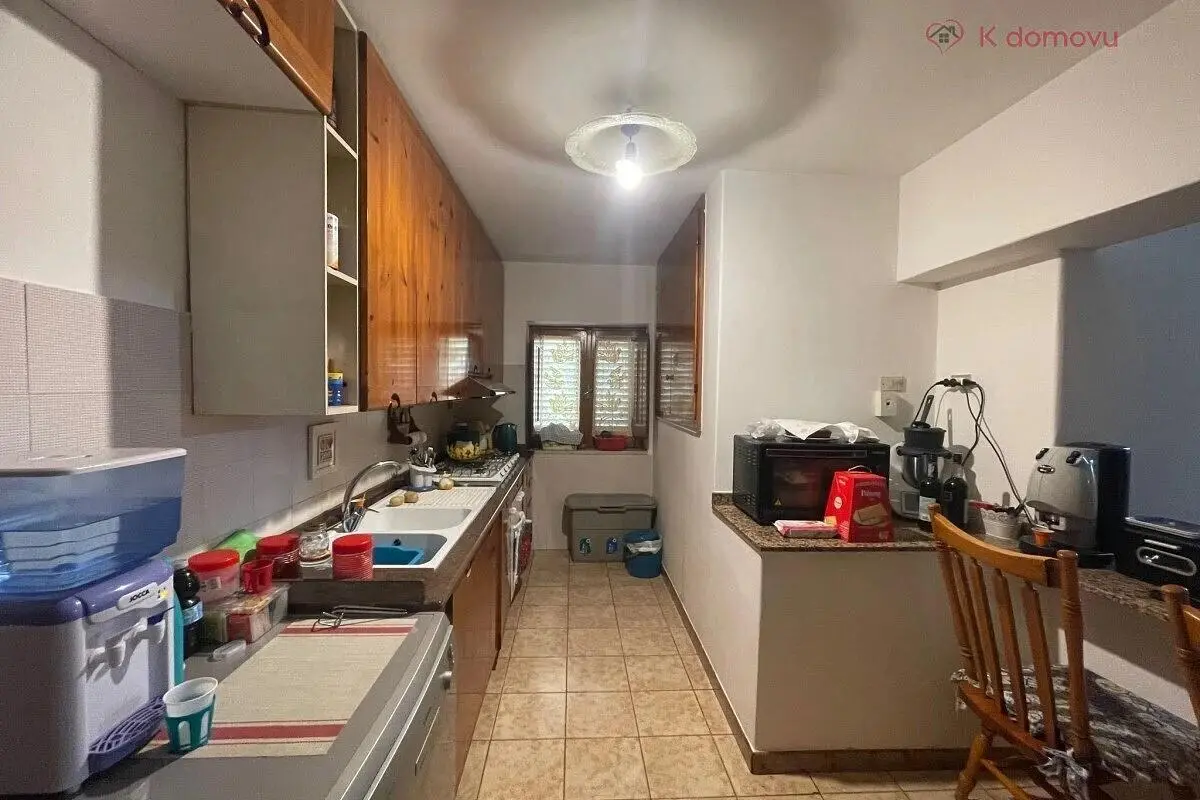 Άλλο
