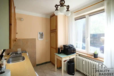 Остало