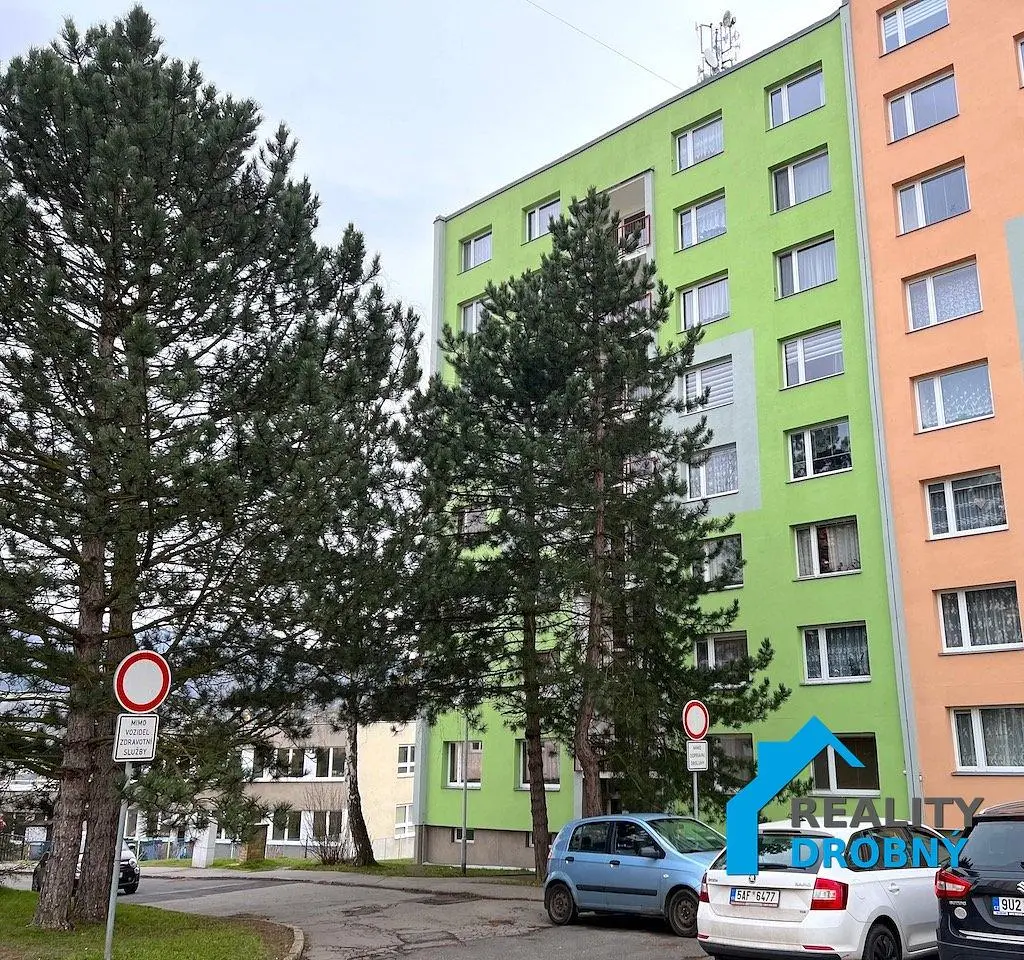 Остало