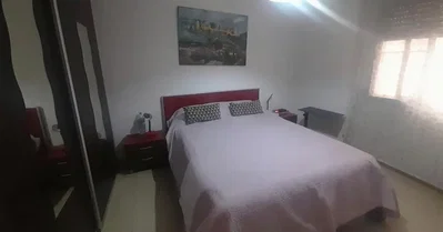 Άλλο