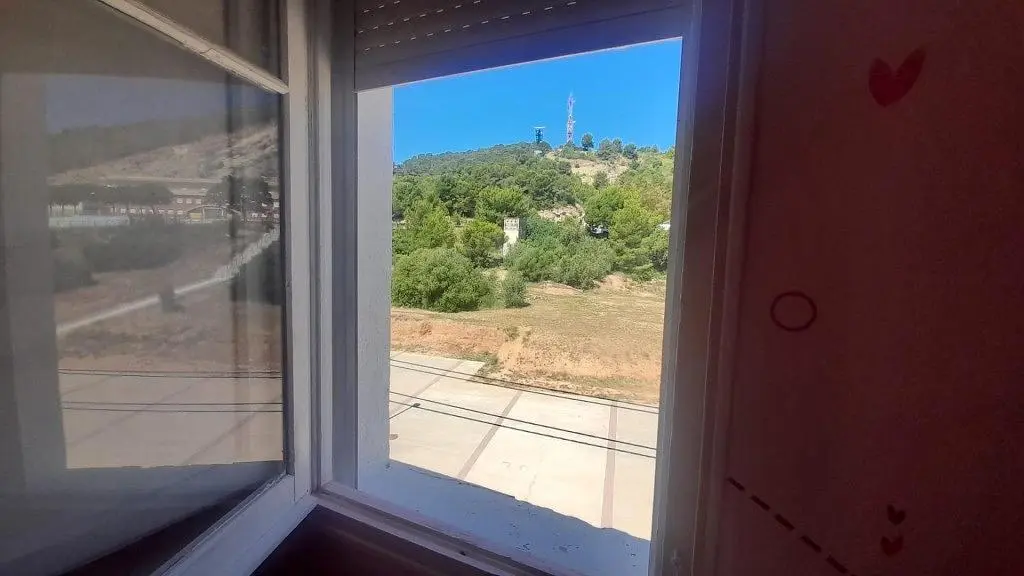 Άλλο