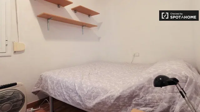 Σαλόνι