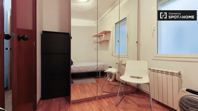 Σαλόνι