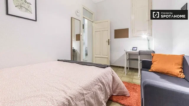 Σαλόνι