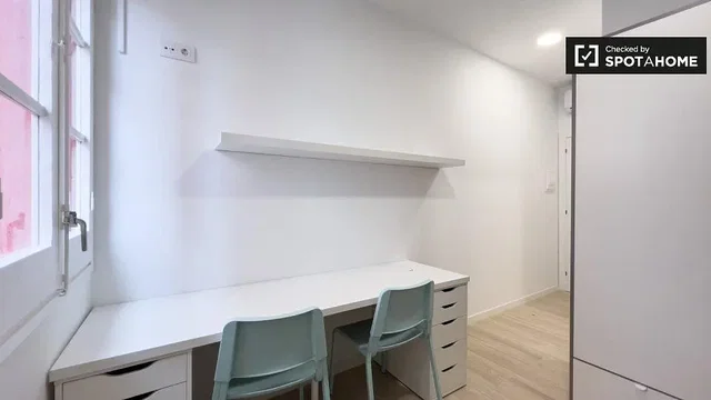 Σαλόνι