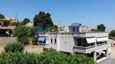 Σαλόνι