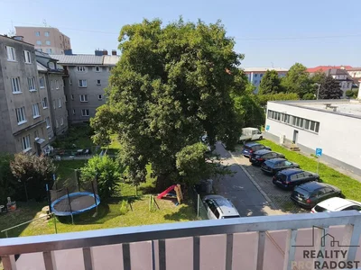 Остало